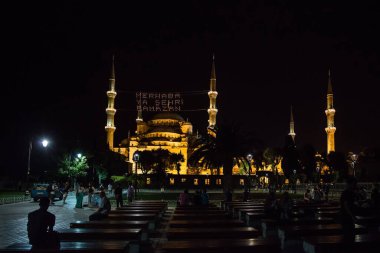ISTANBUL, TURKEY - MAY 16, 2019:  Islamic message lettering hanging on Mosque  