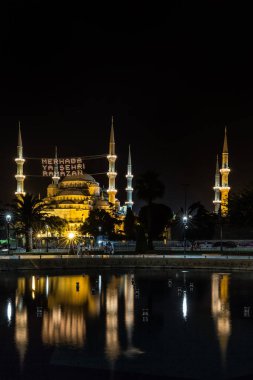 ISTANBUL, TURKEY - MAY 16, 2019:  Islamic message lettering hanging on Mosque  