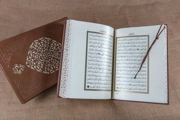 Istambul Turquia Janeiro 2018 Alcorão Livro Sagrado Muçulmanos Redor Mundo — Fotografia de Stock