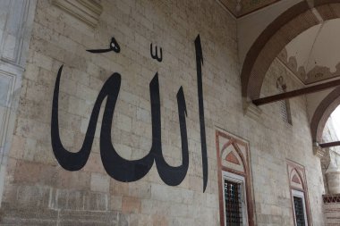 EDIRNE, TURKEY - 26 Ocak 2020: Edirne Eski Camisi (Türkçe: Eski Cami veya Ulu Cami) Edirne, Türkiye 'de.