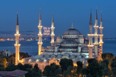 ISTANBUL, TURKEY - MAY 16, 2019:  Islamic message lettering hanging on Mosque  