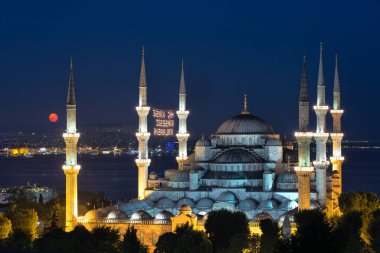 Süleymaniye Camii İstanbul, Türkiye