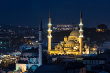 ISTANBUL, TURKEY - MAY 16, 2019:  Islamic message lettering hanging on Mosque  