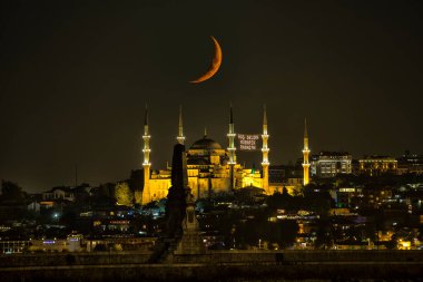 Atasehir Mimar Sinan Camii 