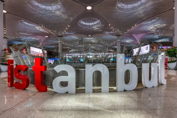 İstanbul / Türkiye - 21 Nisan 2019; Yeni İstanbul Havaalanı Terminali. Üçüncü İstanbul Havaalanı.