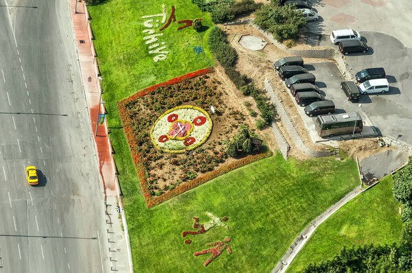 aerial view of the city of the park