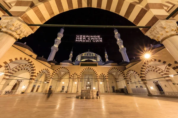Interior Mesquita Cidade Istambul — Fotografia de Stock