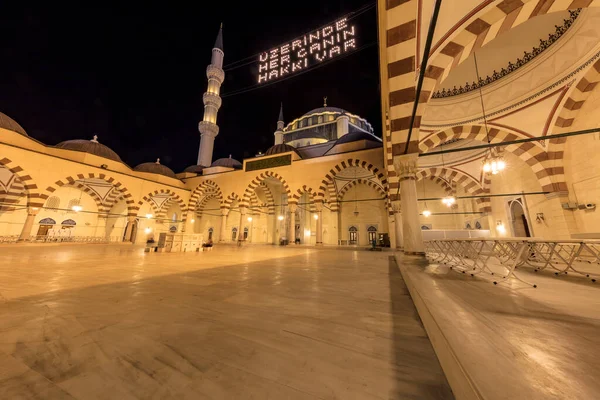 Interior Mosque City Istanbul — Stockfoto