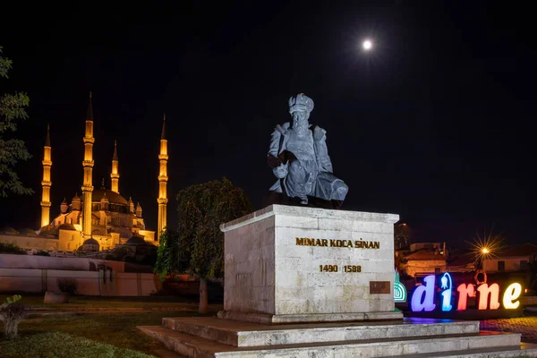Selimiye Camii Osmanlı Mparatorluğu Nun Edirne Şehrinde Bulunan Bir Camidir — Stok fotoğraf