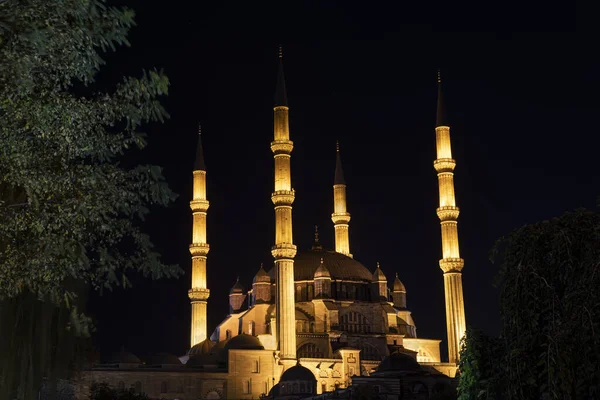 Мечеть Селімія Османська Імперська Мечеть Розташована Місті Едірне Загальний Вид — стокове фото