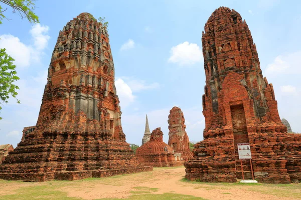 Ville Sacrée Historique Ayutthaya Bangkok Thaïlande Tous Les Vestiges Ville — Photo