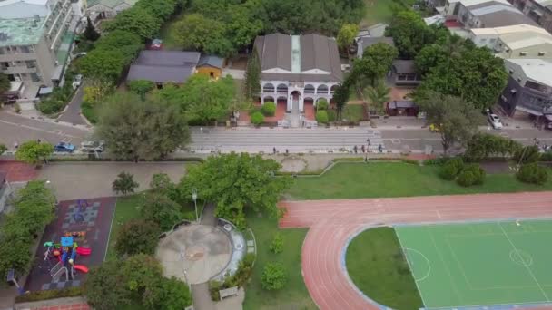 Pemandangan Udara Taiwan Museum Wax Kaituo Shiliao Bekas Perusahaan Tait — Stok Video