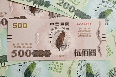 Taipei, Tayvan - 15 Temmuz 2020: üçlü uyarıcı kuponu. Tayvan hükümeti ekonomiyi canlandırmak için uyarıcı kuponu yayınladı..