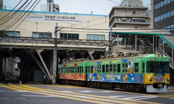 Transport Und Bahnhöfe Japan — Stockfoto