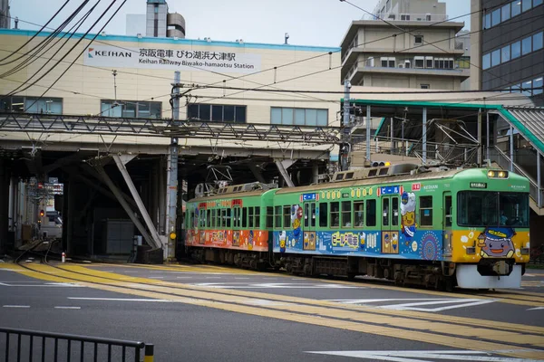 Japonya 'daki nakliye ve istasyonlar. 