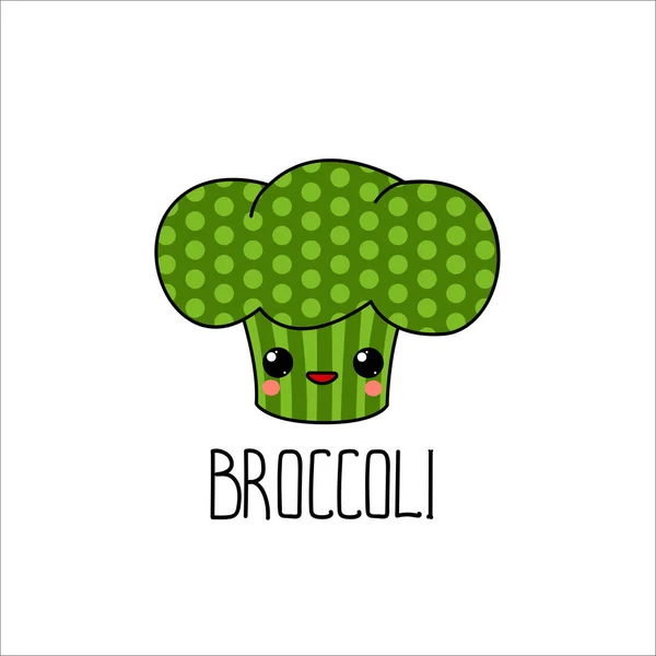Personagem Brócolis Desenho Animado Engraçado Estilo Kawaii — Vetor de Stock