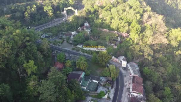 Yogyakarta Indonésia Julho 2020 Portão Boas Vindas Distrito Gunungkidul Yogyakarta — Vídeo de Stock