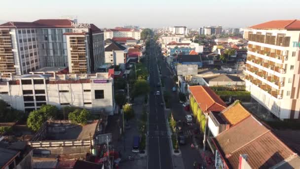 Yogyakarta Indonésia Agosto 2020 Imagens Aéreas Rua Margo Utomo Centro — Vídeo de Stock