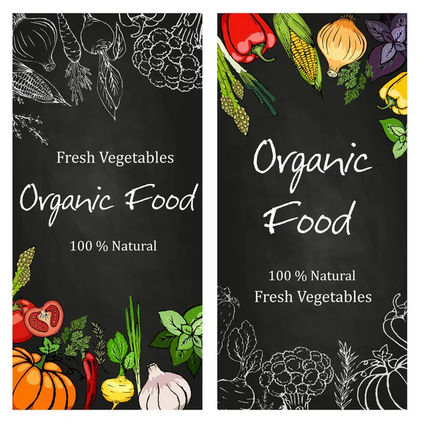 Érett Friss Zöldségek Aromás Gyógynövényekkel Sötét Háttérrel Élelmiszer Begyűjtés Készletvektor — Stock Vector