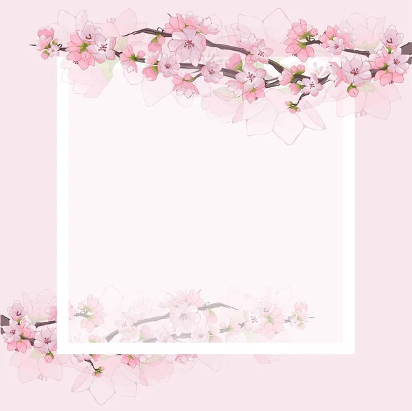 樱花枝条 有粉红色的花和芽 文本或图像框架 免版税图库插图