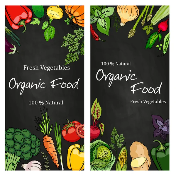 Érett Friss Zöldségek Aromás Gyógynövényekkel Sötét Háttérrel Élelmiszer Begyűjtés Készletvektor — Stock Vector