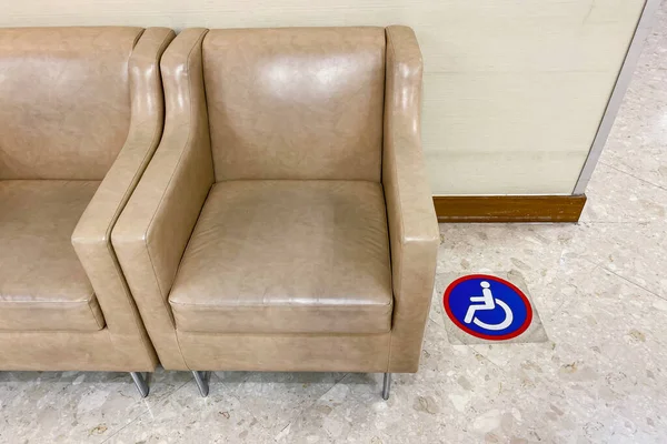 Canapés Fauteuils Attente Publics Espace Fauteuil Roulant Clinique Hôpital — Photo