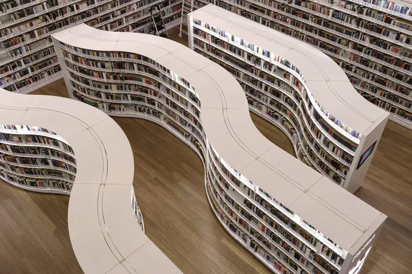 Diseño Aspecto Moderno Biblioteca Orchard Lugar Biblioteca Próxima Generación Con —  Fotos de Stock