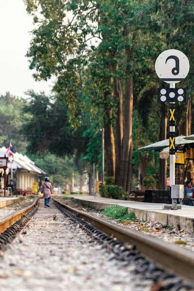 Ferrocarril Estación Poca Profundidad Campo — Foto de Stock