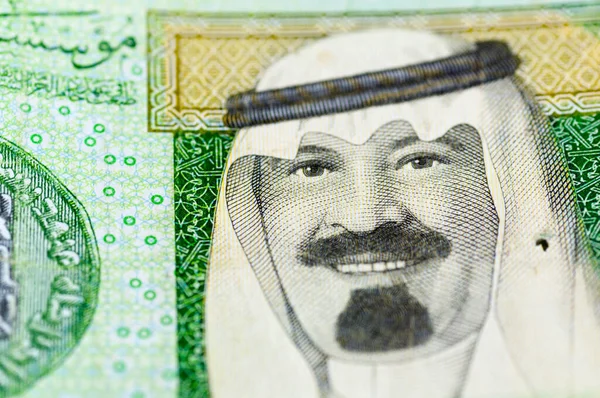 Primo Piano Saudita Riyal Sar Concentrati Sugli Occhi — Foto Stock