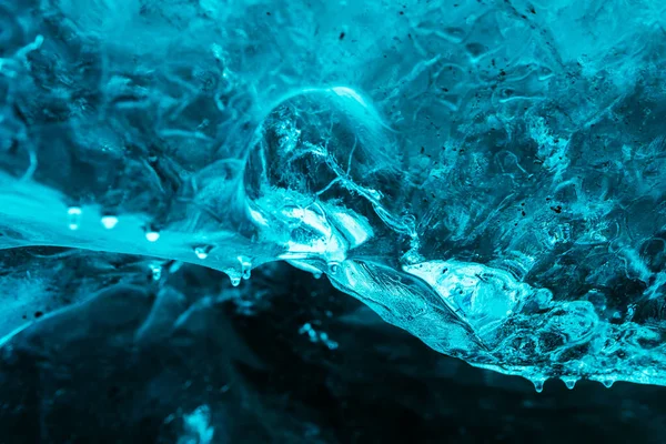 Caverna Gelo Congelada Vatnajokull Iceland — Fotografia de Stock