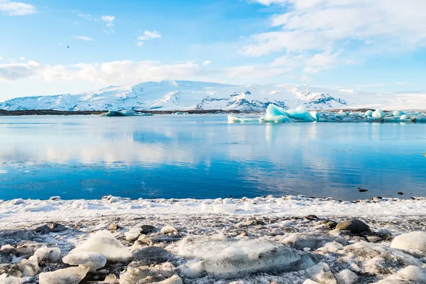 Niesamowity Krajobraz Wiejski Iceland — Zdjęcie stockowe
