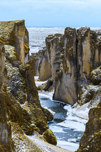 Panorama Incroyable Falaise Fjadrargljufur Iceland — Photo