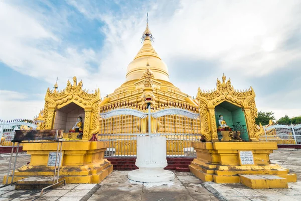 Bagan Och Myanmar Augusti 2019 Shwezigons Gyllene Tempel Bagan Myanmar — Stockfoto