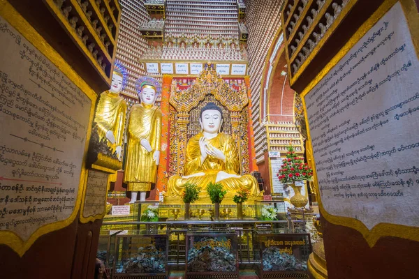 Monywa Myanmar Augusti 2019 Bodday Pagoda Complex Monywa — Stockfoto