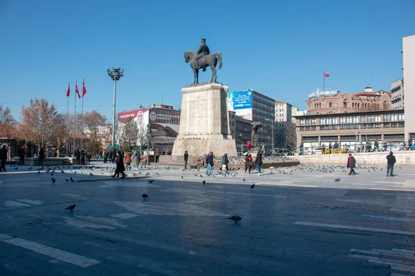 Ankara Turquía Enero 2020 Ankara Kizilay Square — Foto de Stock