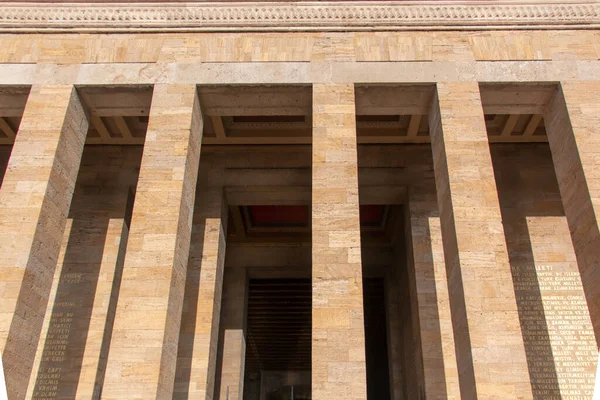 Anitkabir 'in mimari yapısı ve duvarları