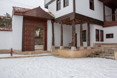 21 Ocak 2020 Divrigi / Sivas / Türkiye Abdullah Paşa Konağı