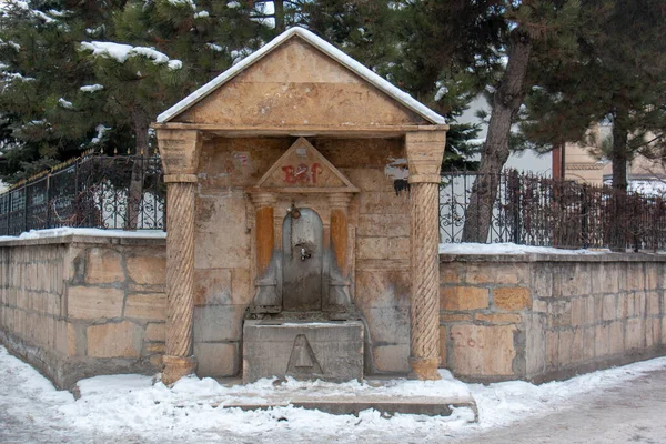 Gennaio 2020 Sivas Turchia Una Vecchia Fontana Acqua Sivas — Foto Stock