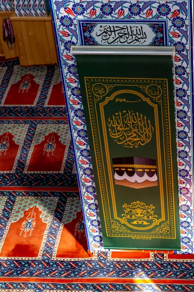Června 2019 Gebze Kocaeli Malá Mešita Kazatelna — Stock fotografie