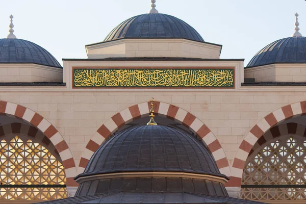 Architektonická Struktura Mešity Camlica Největší Mešita Turecka — Stock fotografie
