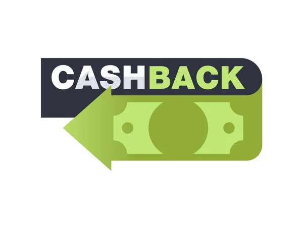 Icona del Cashback - timbro di garanzia del servizio di rimborso — Vettoriale Stock