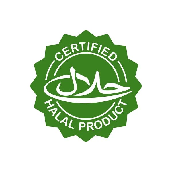 Sello de producto Halal certificado — Vector de stock
