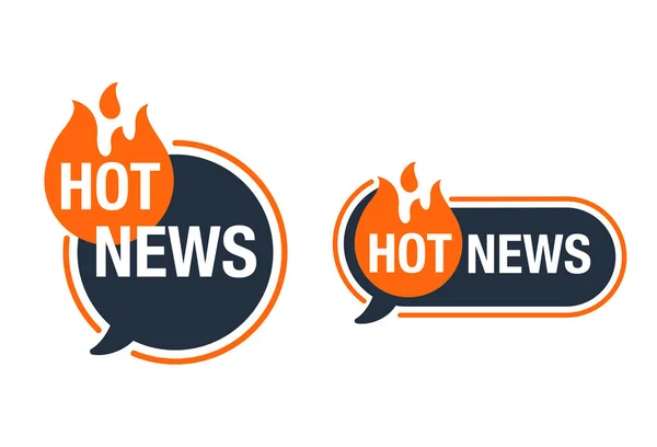 Hot News σήμα με φούσκα και φωτιά — Διανυσματικό Αρχείο