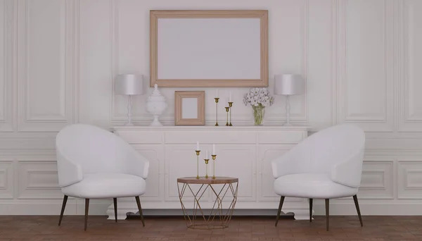 İç tasarım, bir binanın içini geliştirme sanatı ve bilimidir. Alanı kullanan insanlar için daha sağlıklı ve estetik bir ortam sağlamak için.