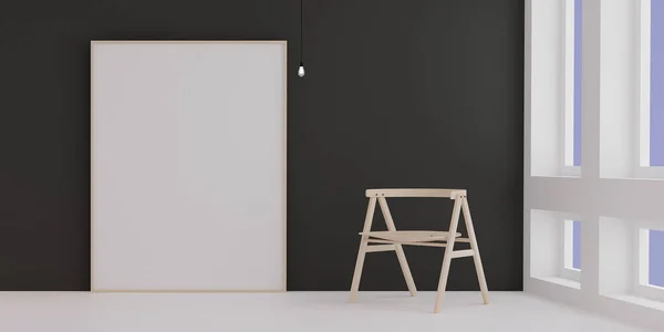 Grundläggande Möblerna Stol Typ Stol Dess Primära Egenskaper Två Bitar — Stockfoto