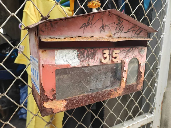 A letter box, letterbox, letter plate, letter hole, mail slot or mailbox is a receptacle for receiving incoming mail at a private residence or business. For the opposite purpose of collecting outgoing mail a post box is generally used instead.
