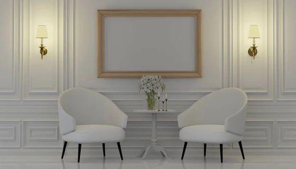 İç tasarım, bir binanın iç yapısını geliştirme sanatı ve bilimidir. Böylece insanlar için daha sağlıklı ve estetik bir ortam oluşturulabilir.