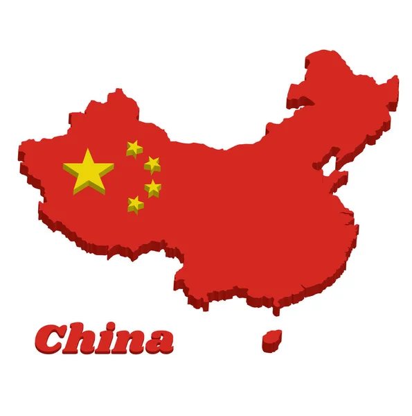 Zarys Mapy Chin Wielkiej Złotej Gwiazdy Obrębie Łuku Czterech Mniejszych — Wektor stockowy