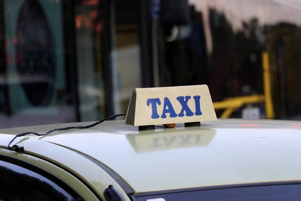 Taxi Lichtschild Oder Taxi Schild Trister Weißer Farbe Mit Blauem — Stockfoto