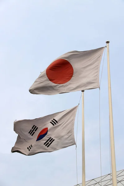 Zászló Japán Koreai Köztársaság Kék Háttér Piros Kör Fehér Japán — Stock Fotó